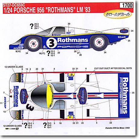 Rothmans Porsche 956L ロスマンズ　ポルシェ Porsche 956 Rothmans Team Porsche winner Le Mans 1983