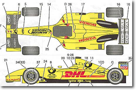 JORDAN EJ―12 Jordan EJ12 Japan GP '02 | HLJ.com