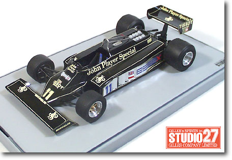 Lotus 87 JPS '81 | HLJ.com