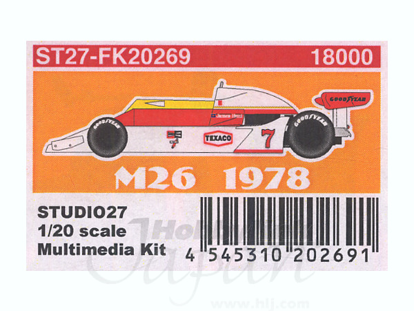 McLaren M26 1978 | HLJ.com
