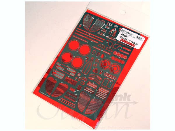 ☆ Ferrari Grade Up Parts