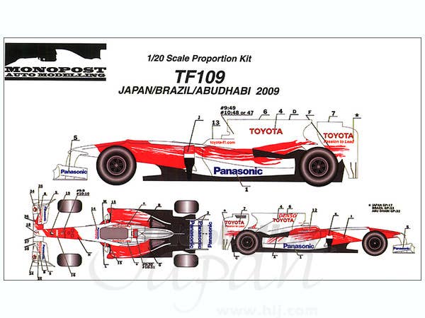 Toyota TF109 Japan/Brazil/Abu Dhabi 2009 | HLJ.com