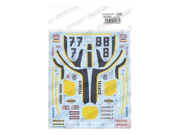 RGB500 TEXACO Heron WGP 1979 Spare Decal
