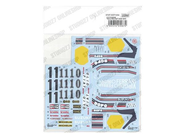RGB500 NAVA Olio Fiat Spare Decal