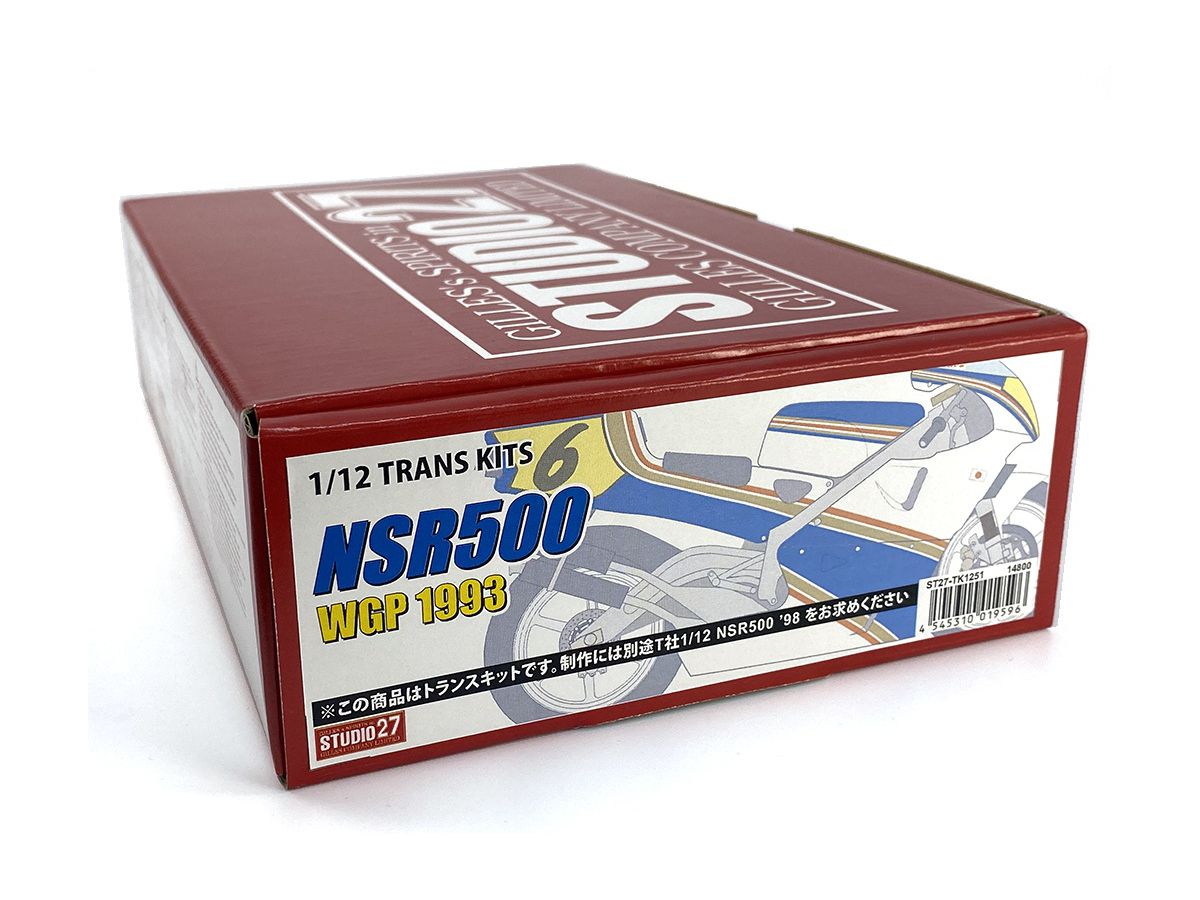 NSR500 WGP 1993 Transformer Kit (for Tamiya)