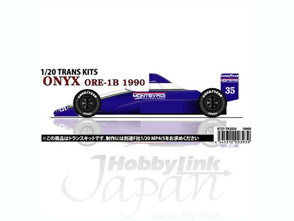 Onyx ORE-1 1989 Trans Kit (for Fujimi McLaren MP4/5)