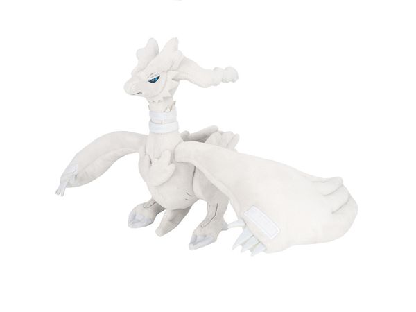 Pokemon: ALL STAR COLLECTION Plush Toy PP269 Reshiram (S)