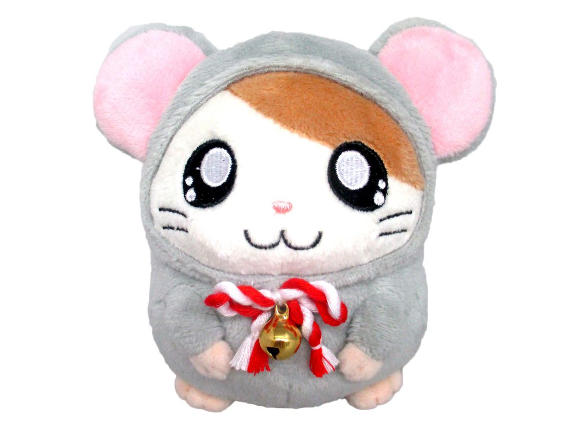 Zodiac Hamtaro Plush Toy Mouse