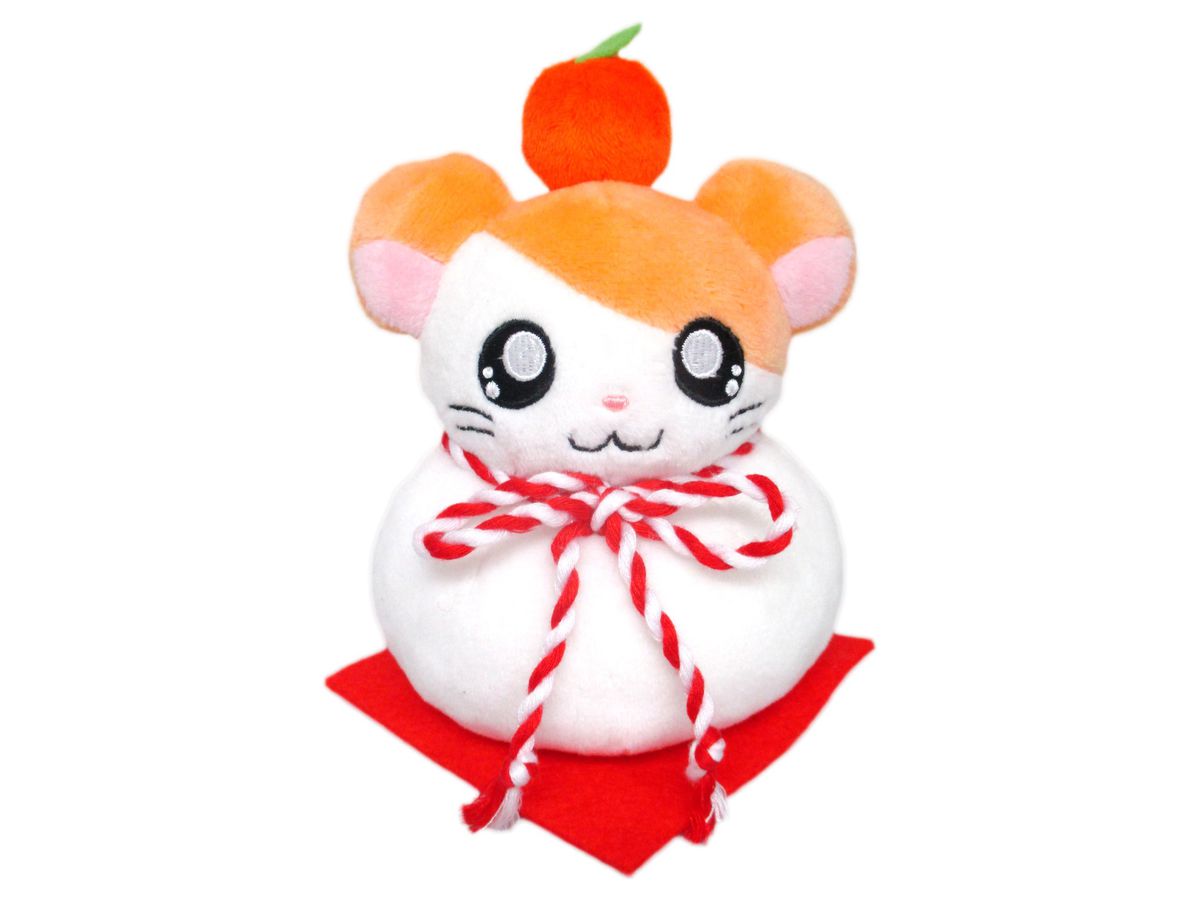 Zodiac Hamtaro Plush Toy Rice Cake