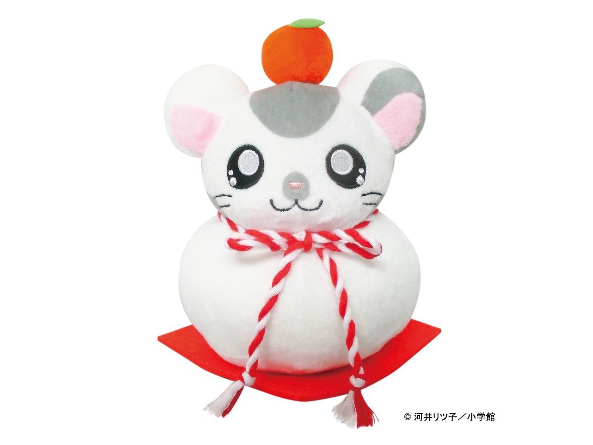 Hamtaro Zodiac Hamtaro Kou-kun Rice Cake