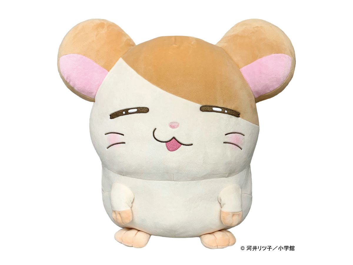 Hamtaro Sukapee Cushion Hamtaro