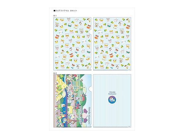 Hamtaro: Hamtaro Clear File (B Set)