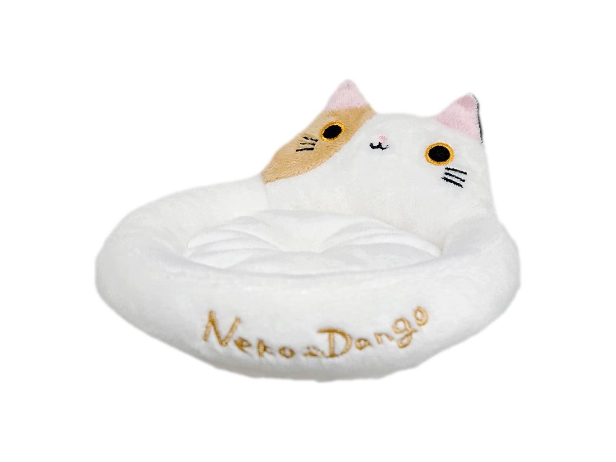 Neko Dango Bed