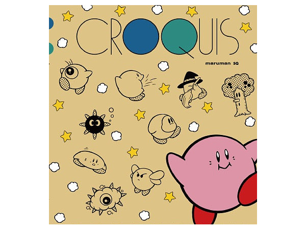 Kirby: Kirby Croquis SQ Kirby