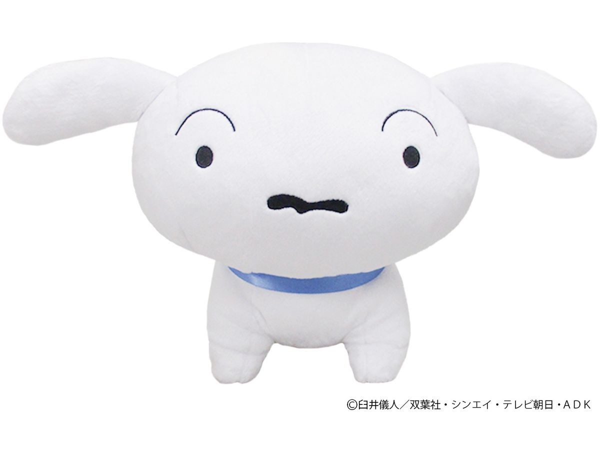 Crayon Shin-chan: SN42 Shiro (M) Yotuasitachi Ver.