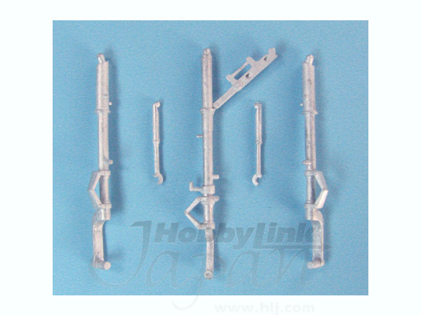 Kyushu Shinden Landing Gear (for Hasegawa)