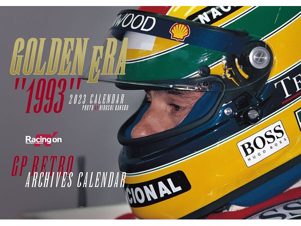 2023 GP Retro Archives Calendar -GOLDEN ERA 1993-