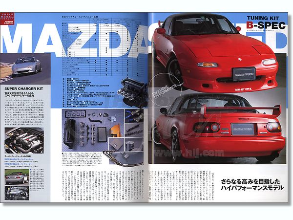 Mazda / Eunos Roadster NA6CE & 8C | HLJ.com
