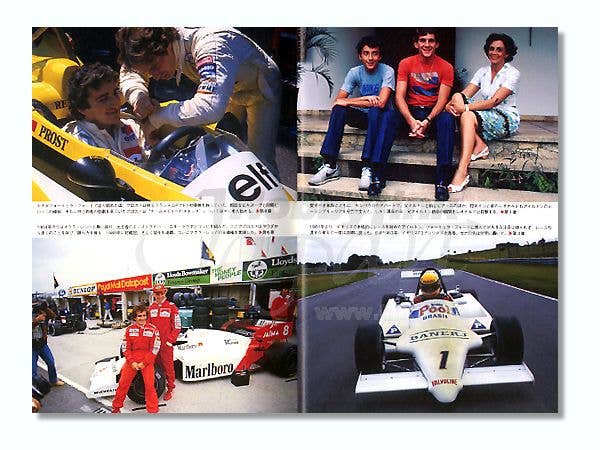 Senna vs Prost | HLJ.com