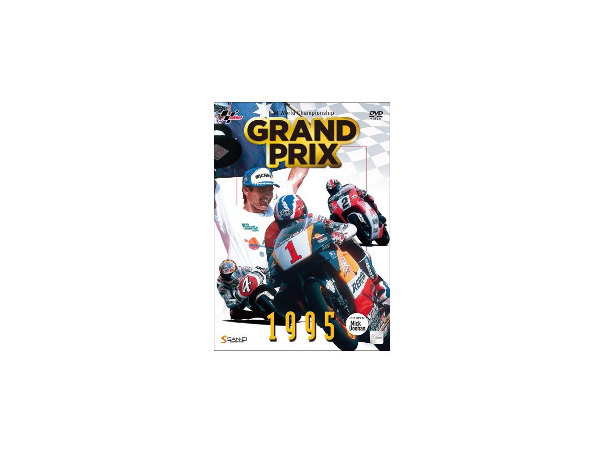 GRAND PRIX 1995