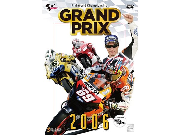 GRAND PRIX 2006