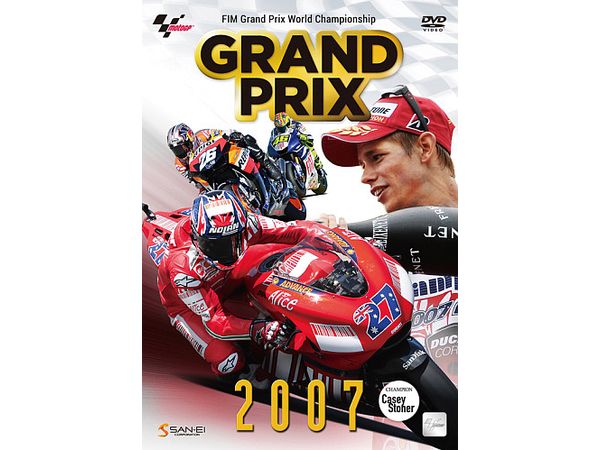 GRAND PRIX 2007 Summary