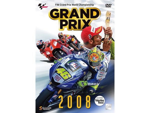 GRAND PRIX 2008