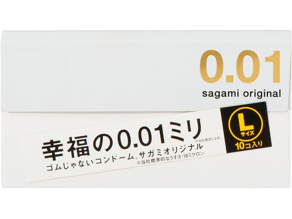 sagami original 001 L size 10pcs