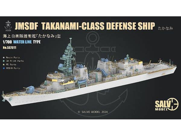 JMSDF Takanami-Class Defense Ship Water Line Tyep