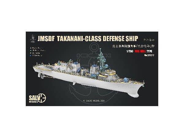 JMSDF Takanami-Class Defense Ship Full Hull Tyep