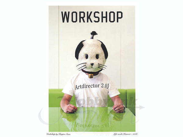 Kenjirou Sano Workshop