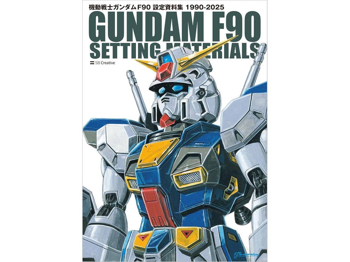Gundam F90 Setting Materials