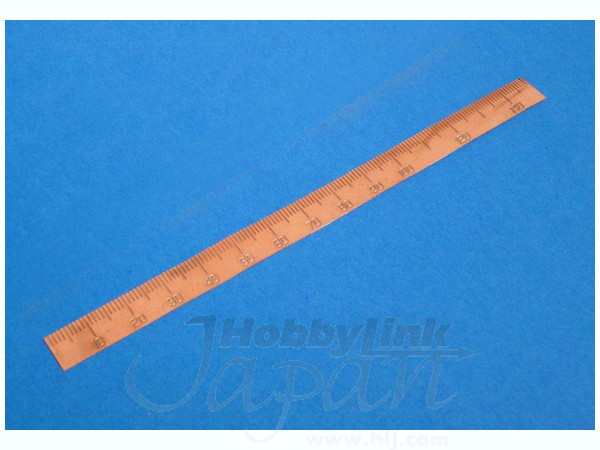 Copper Flex Ruler (Metric Version)