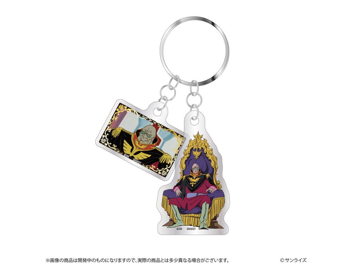 Mobile Suit Gundam Double Acrylic Keychain GS14 Degwin Sodo Zabi