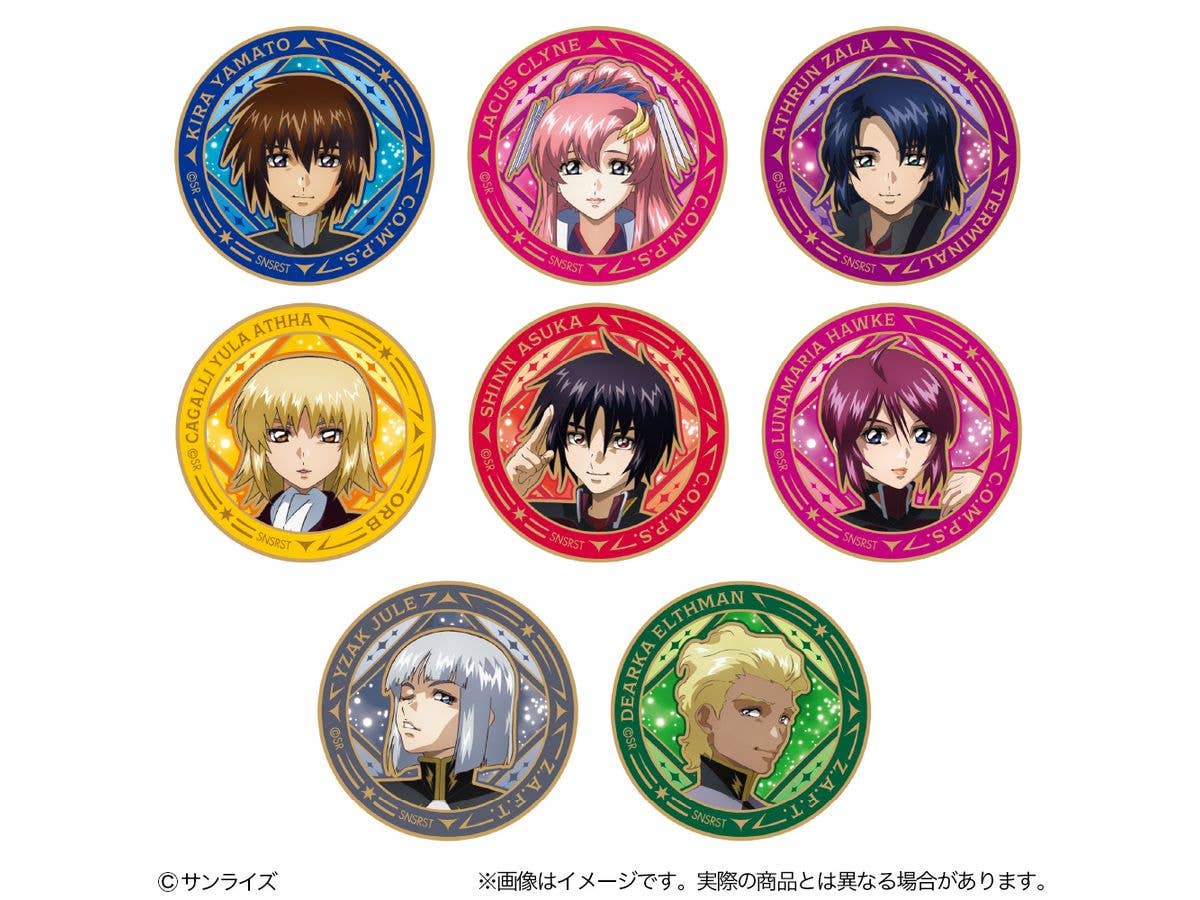 Mobile Suit Gundam SEED Freedom: Gorgeous Can Badge 1Box 8pcs