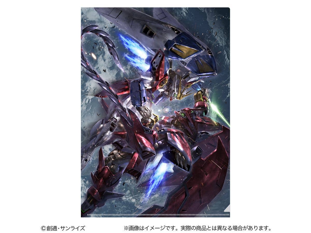Mobile Suit Gundam Wing: Clear File Key Visual B