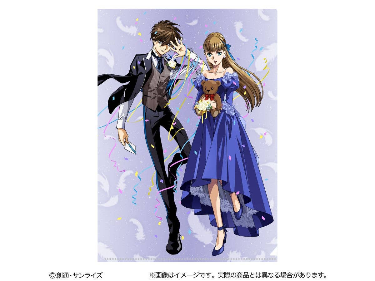 Mobile Suit Gundam Wing: Clear File 30th Key Visual