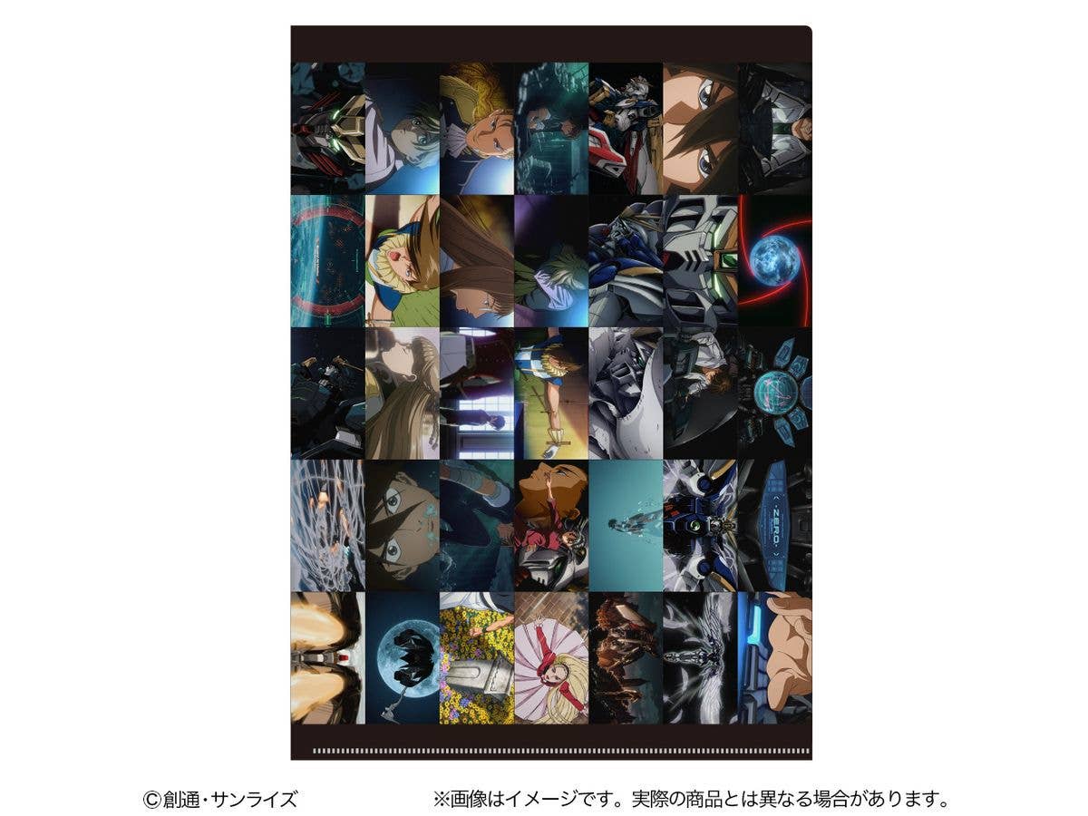 Mobile Suit Gundam Wing: Clear File 30th Scene Cut