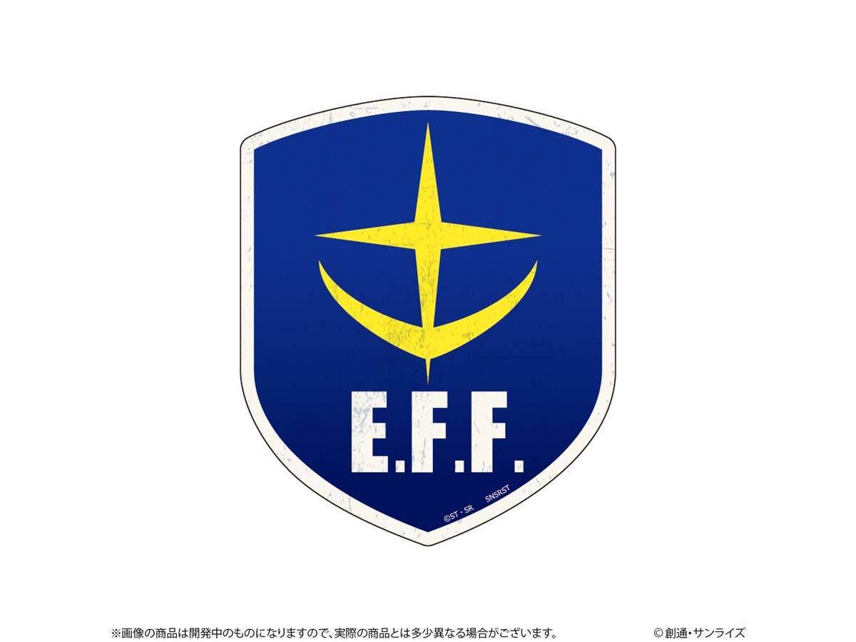 Mobile Suit Gundam Repipeta Earth Federation Forces