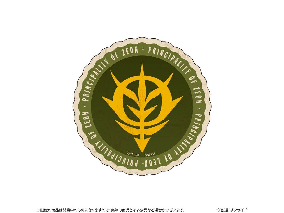 Mobile Suit Gundam Repipeta Principality of Zeon