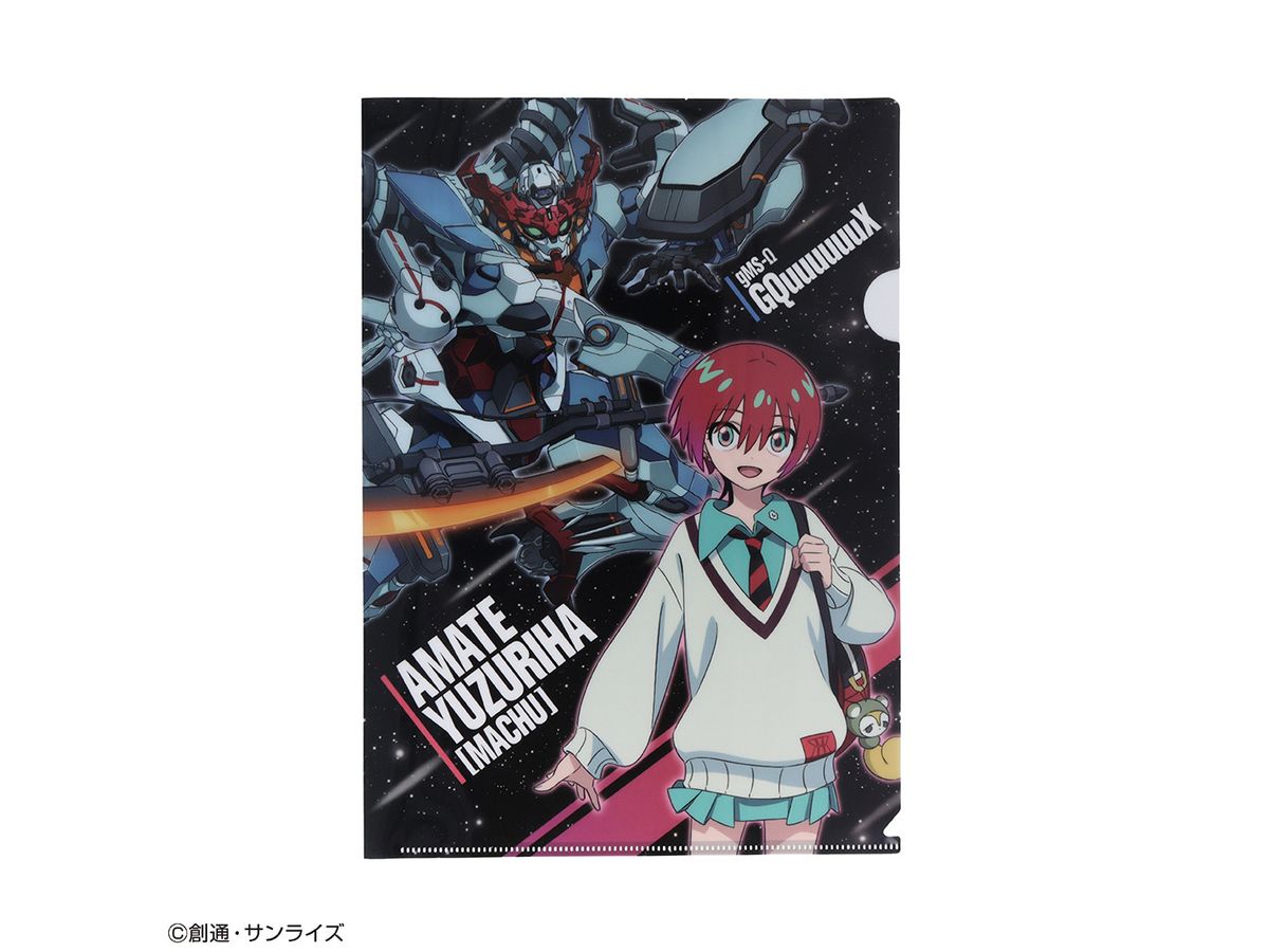 Mobile Suit Gundam GQuuuuuuX: Clear File Mobile Suit Amate Yuzuriha (Machu) & Sieg Ax