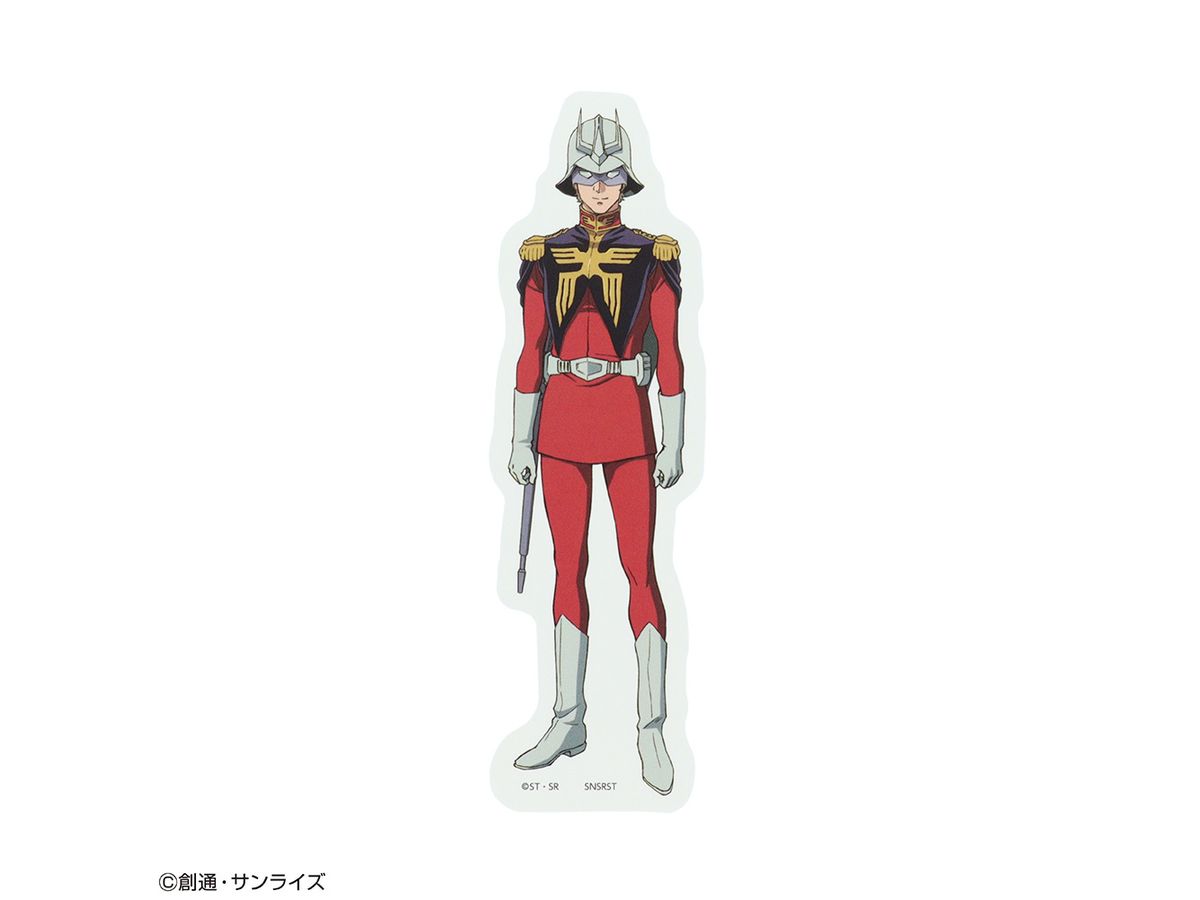 Mobile Suit Gundam GQuuuuuuX: Sticker Char Aznable
