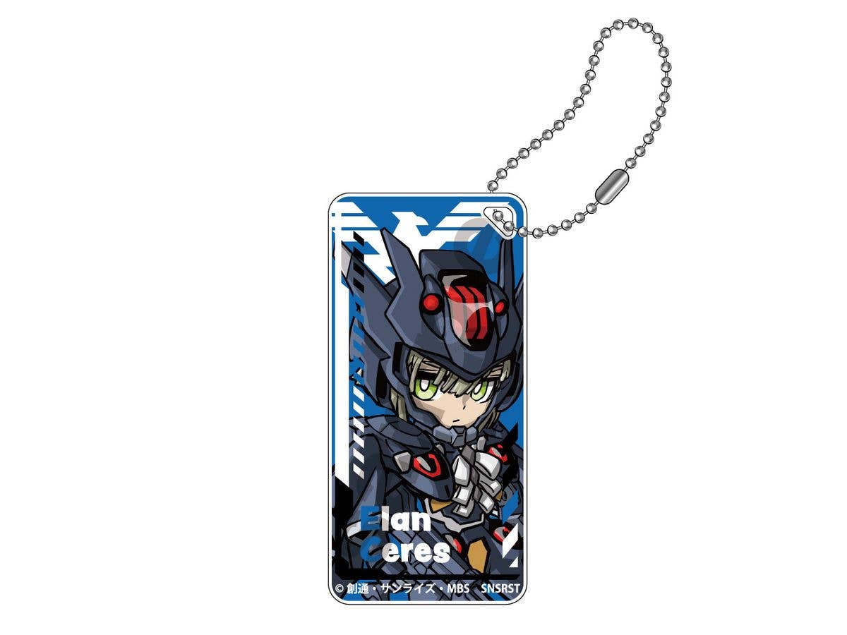 Mobile Suit Gundam The Witch From Mercury: Mecha Gurumi Domiterior Keychain Jr. Elan Ceres