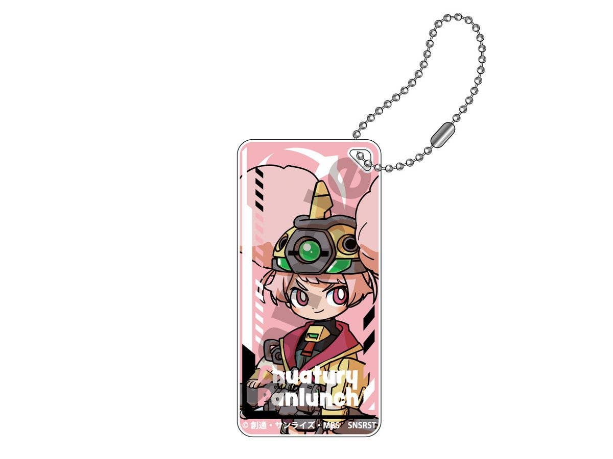 Mobile Suit Gundam The Witch From Mercury: Mecha Gurumi Domiterior Keychain Jr. Chuatury Panlunch
