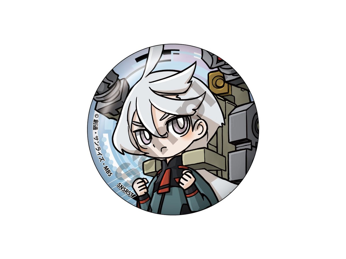 Mobile Suit Gundam The Witch From Mercury: Mecha Gurumi Can Badge Miorine Rembran
