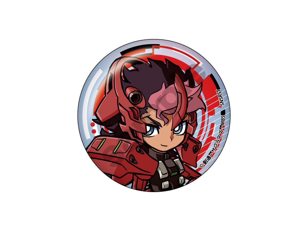 Mobile Suit Gundam The Witch From Mercury: Mecha Gurumi Can Badge Guel Jeturk