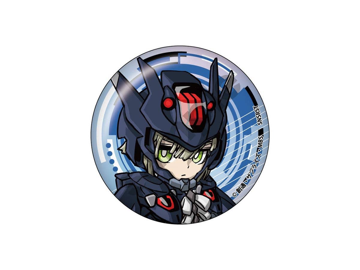 Mobile Suit Gundam The Witch From Mercury: Mecha Gurumi Can Badge Elan Ceres