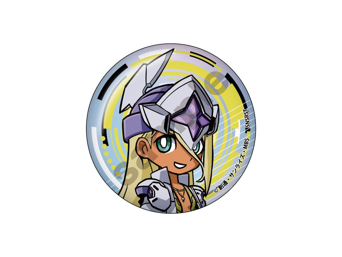 Mobile Suit Gundam The Witch From Mercury: Mecha Gurumi Can Badge Shaddiq Zenelli