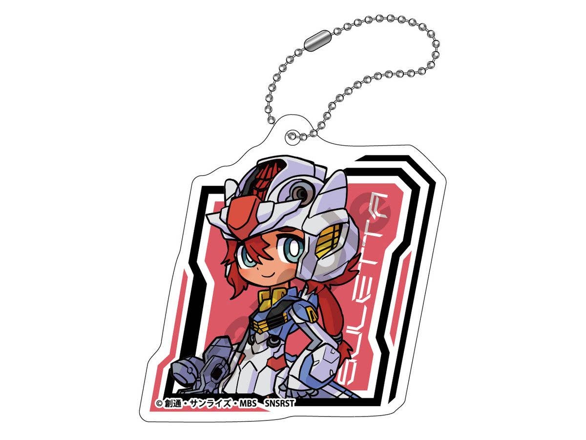 Mobile Suit Gundam The Witch From Mercury: Mecha Gurumi Acrylic Keychain Suletta Mercury