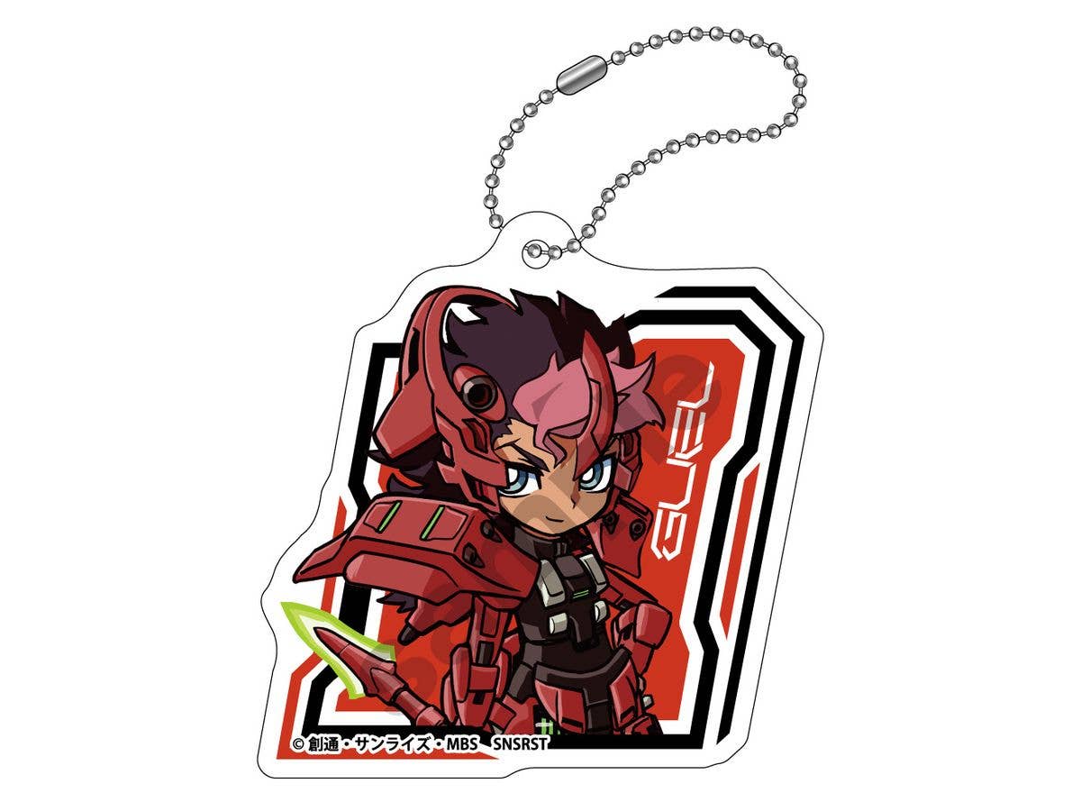 Mobile Suit Gundam The Witch From Mercury: Mecha Gurumi Acrylic Keychain Guel Jeturk
